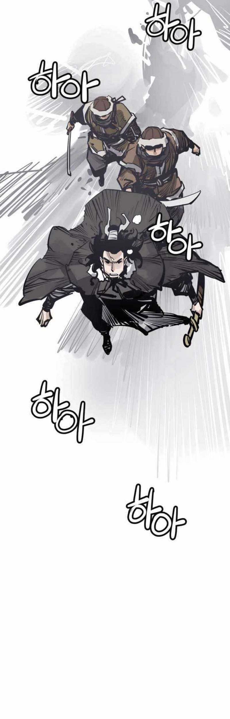 Death God Chapter 49 - halaman 54