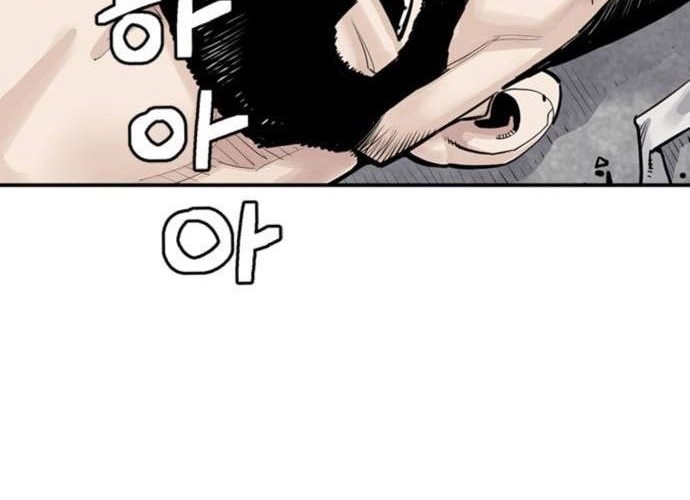 Death God Chapter 5 - halaman 41
