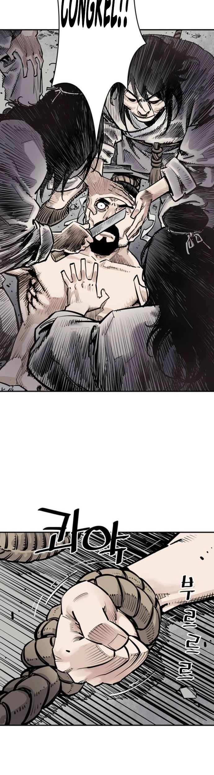 Death God Chapter 5 - halaman 49