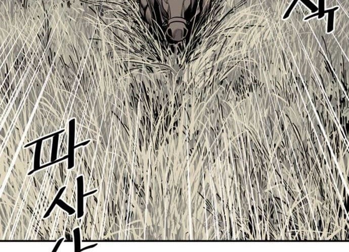 Death God Chapter 5 - halaman 64