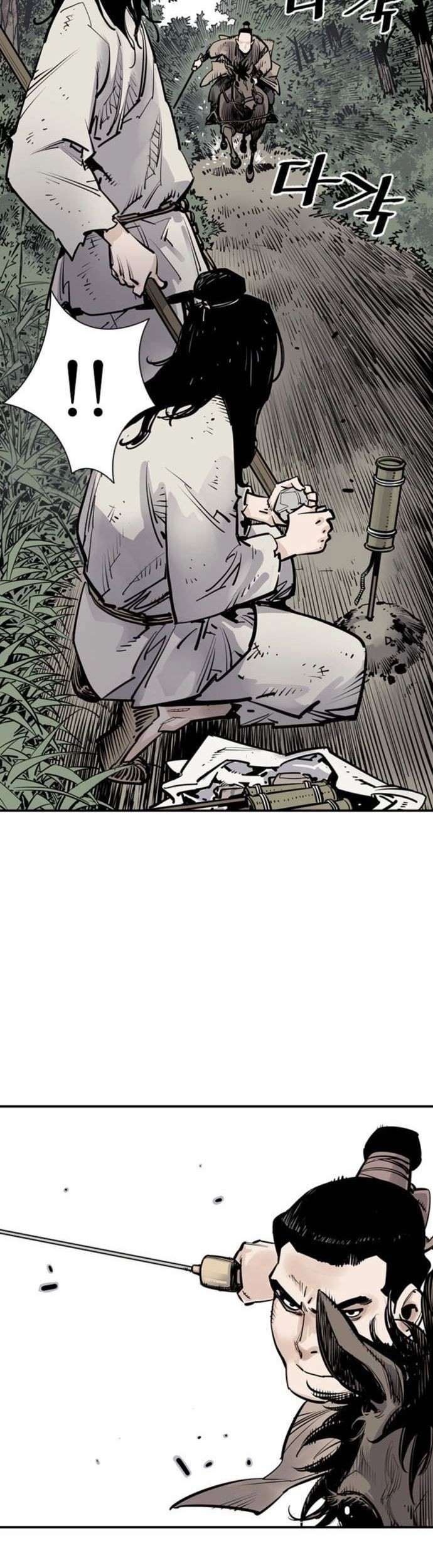 Death God Chapter 5 - halaman 87