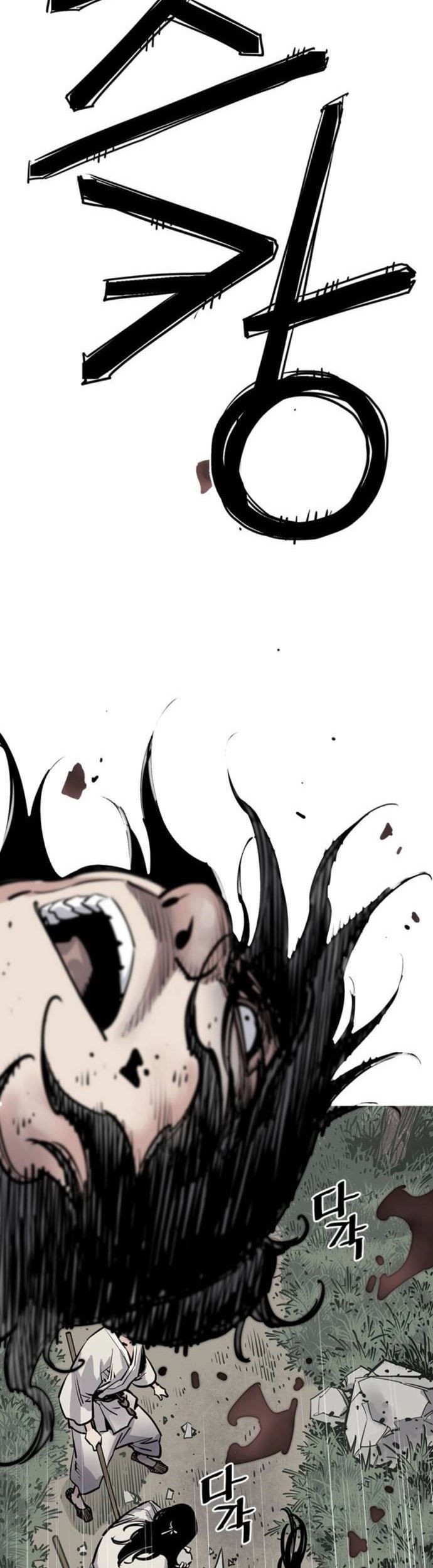 Death God Chapter 5 - halaman 89