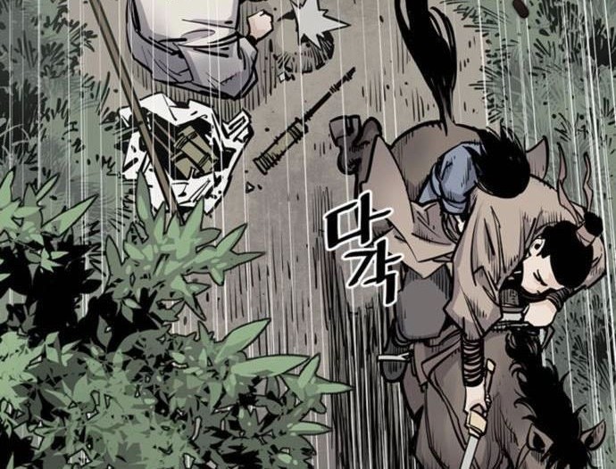 Death God Chapter 5 - halaman 90