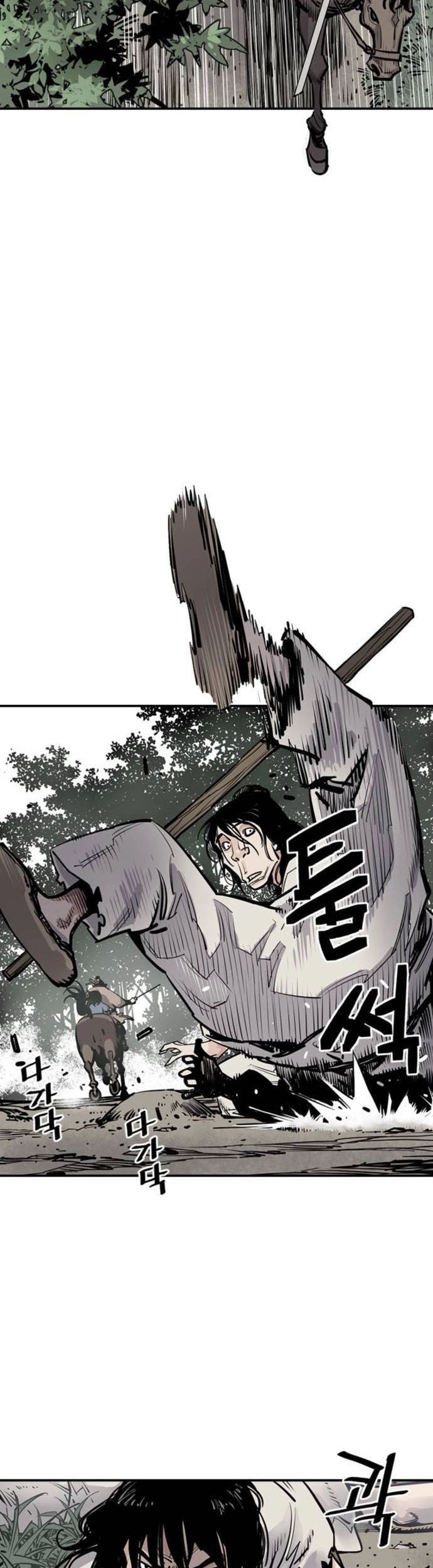 Death God Chapter 5 - halaman 91