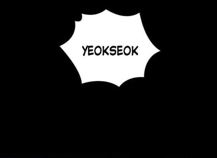Death God Chapter 51 - halaman 32