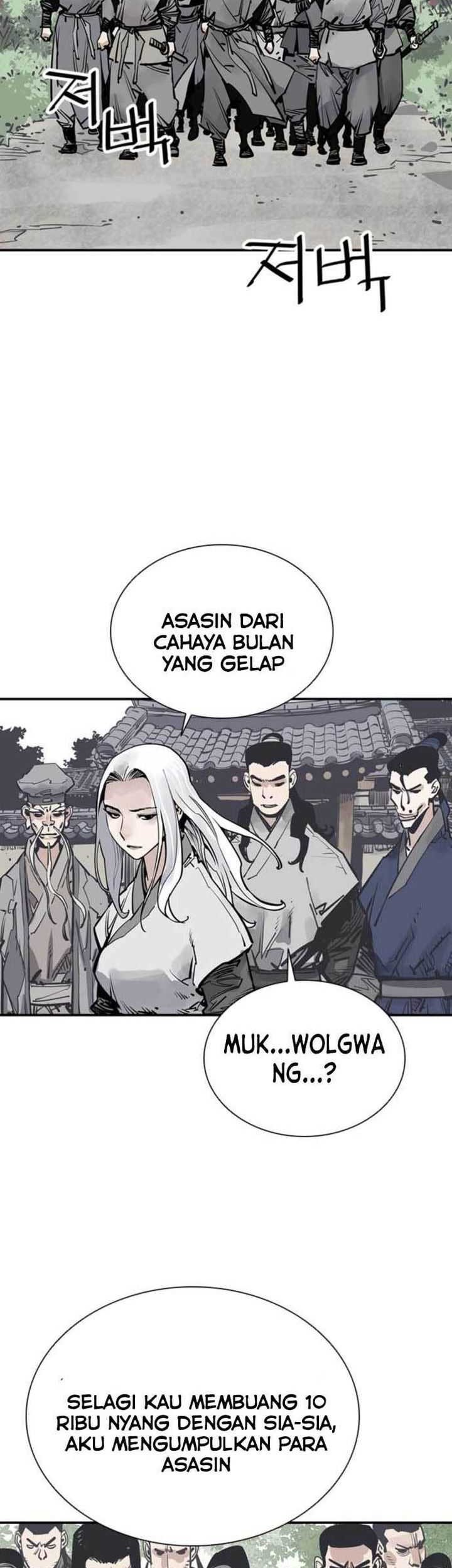 Death God Chapter 52 - halaman 11