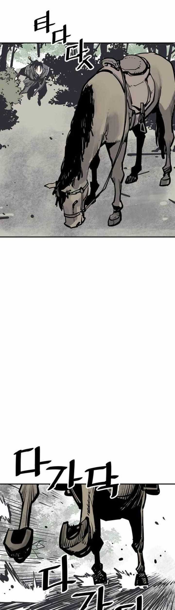 Death God Chapter 54 - halaman 15