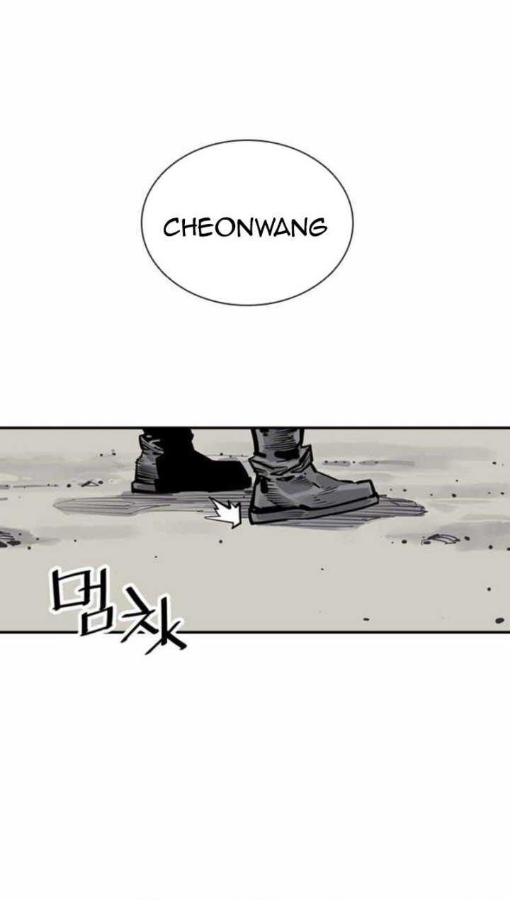 Death God Chapter 55 - halaman 31