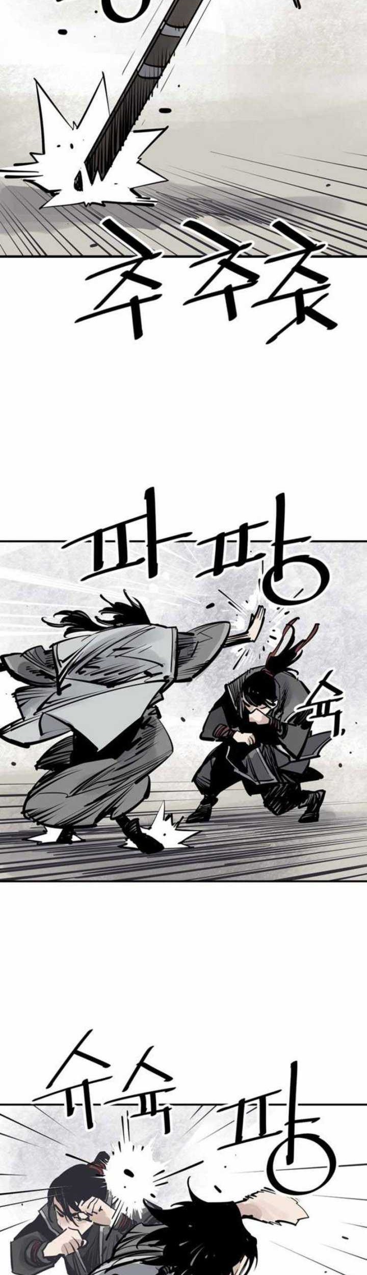 Death God Chapter 55 - halaman 37