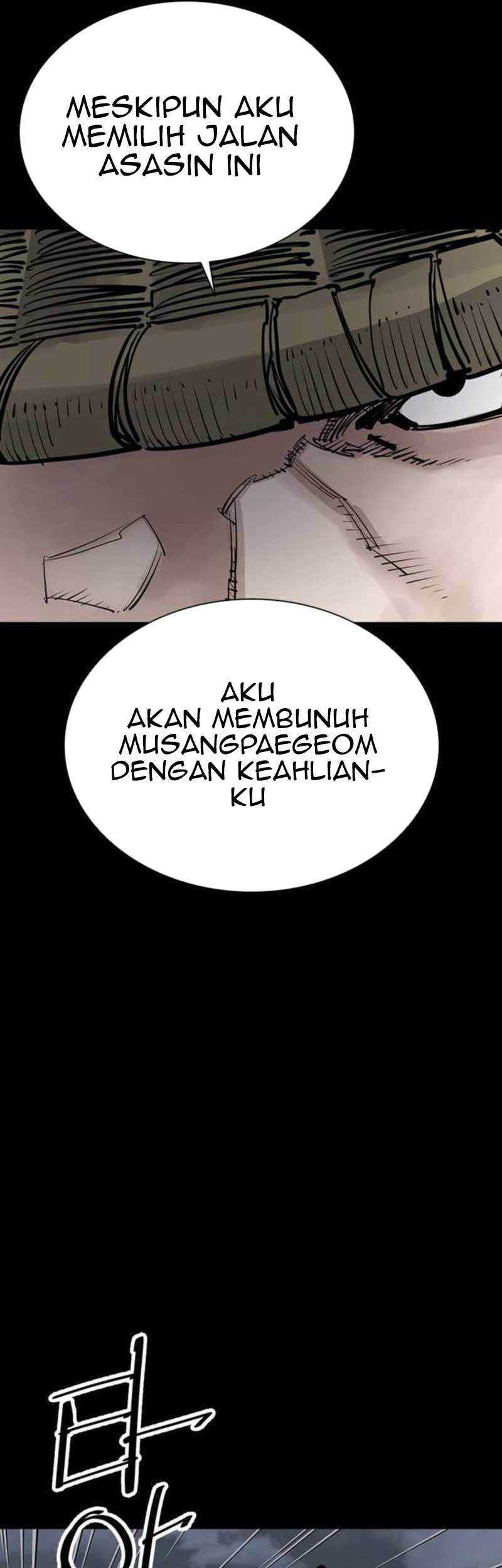 Death God Chapter 57 - halaman 16