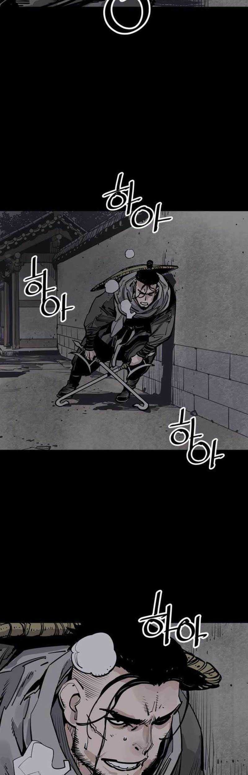 Death God Chapter 57 - halaman 45