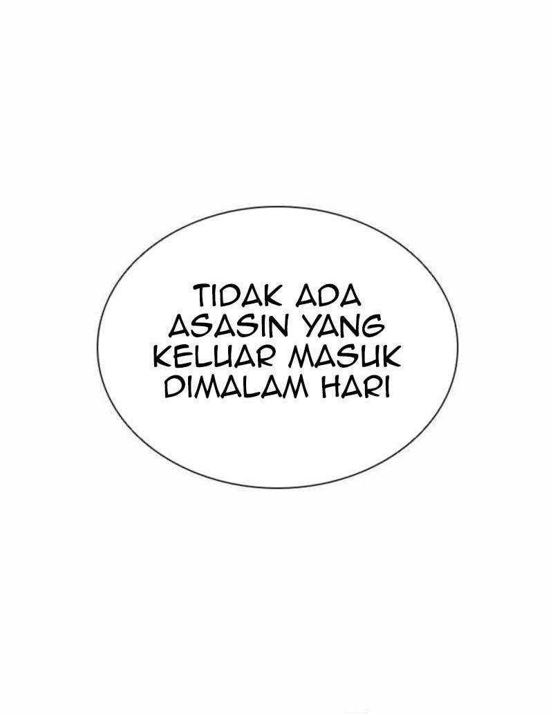 Death God Chapter 59 - halaman 3