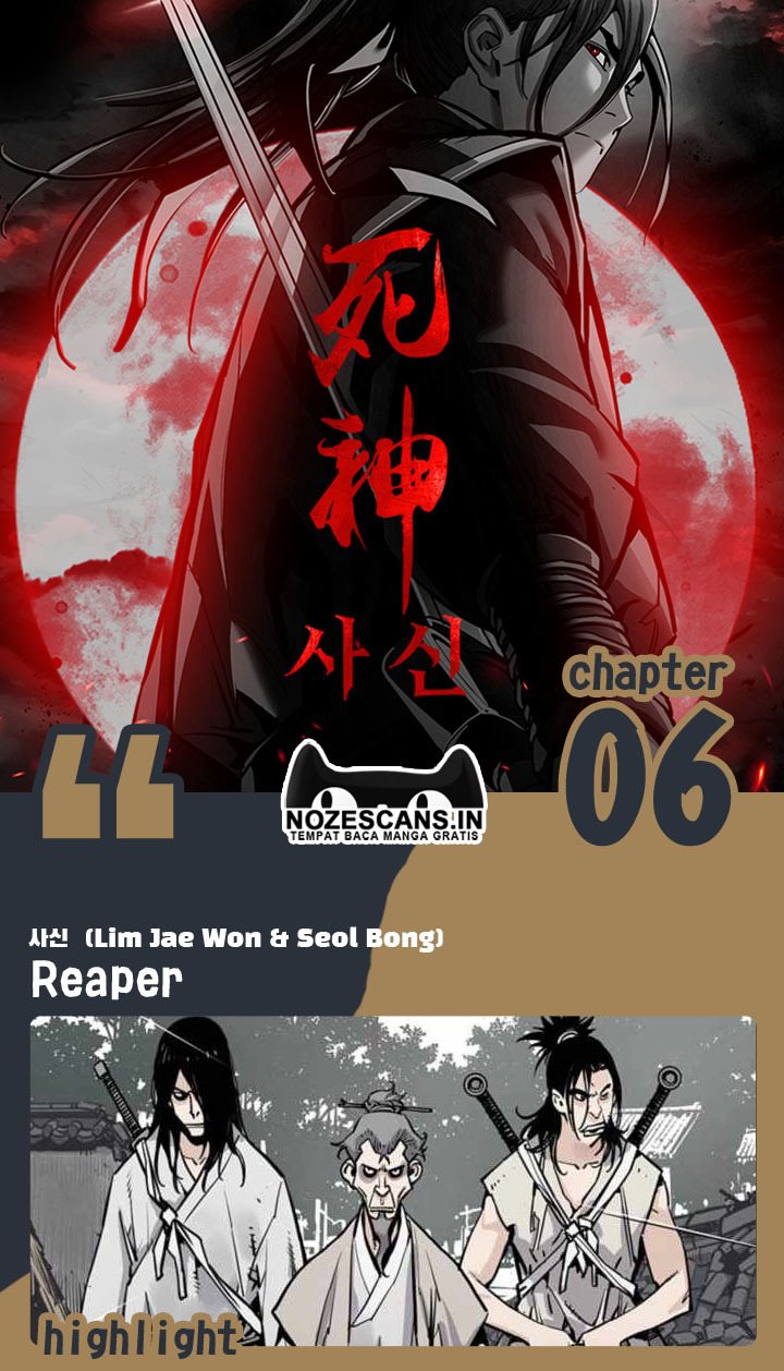 Death God Chapter 6 - halaman 1
