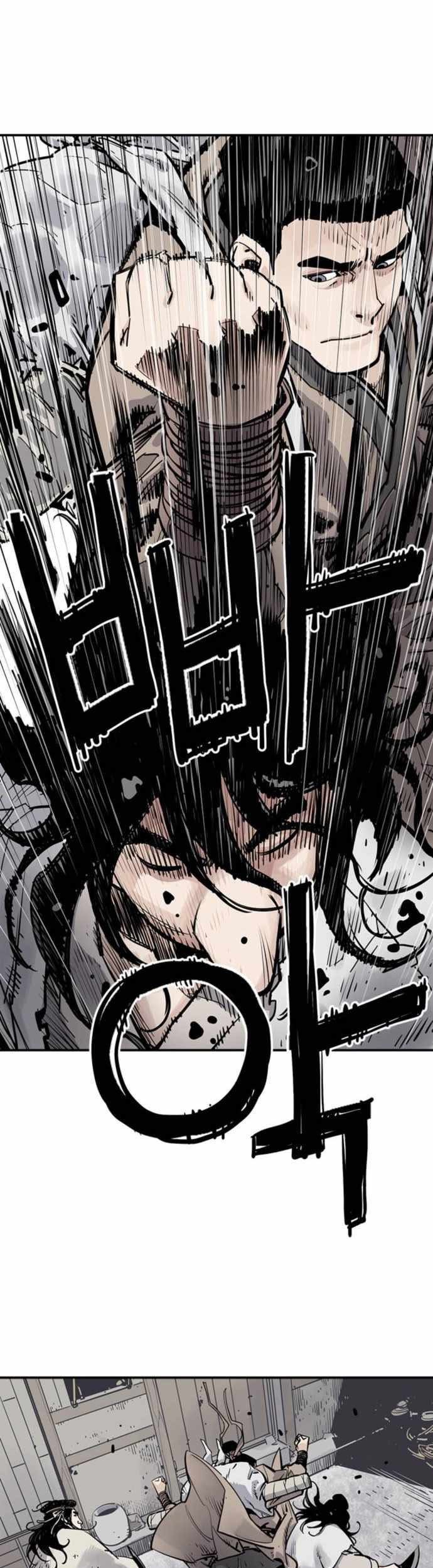 Death God Chapter 6 - halaman 56