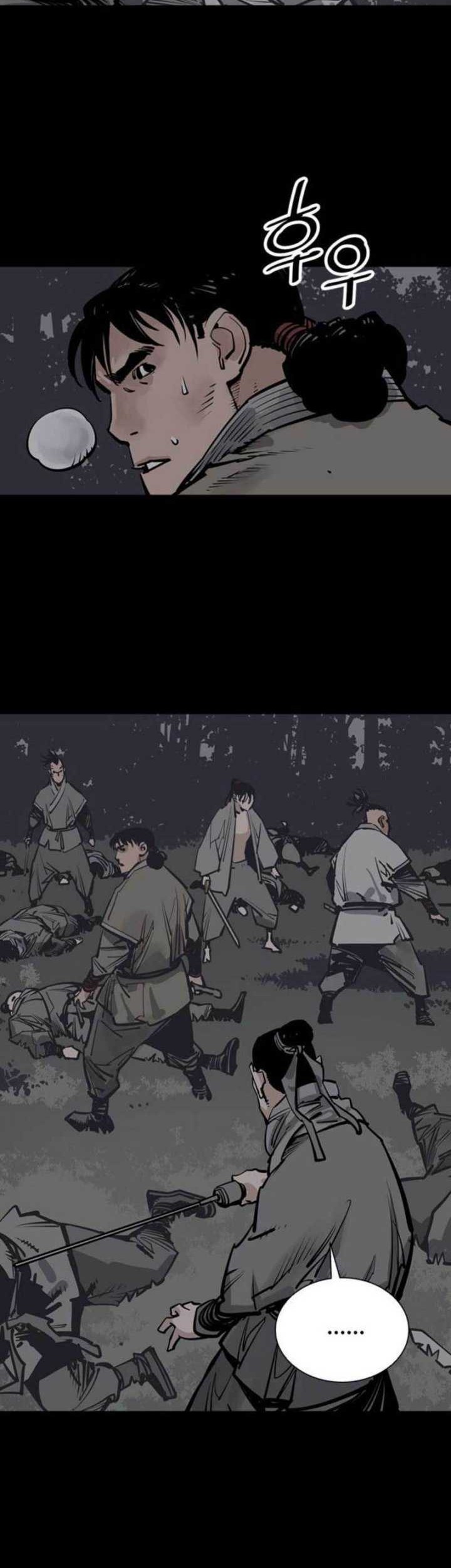 Death God Chapter 60 - halaman 13