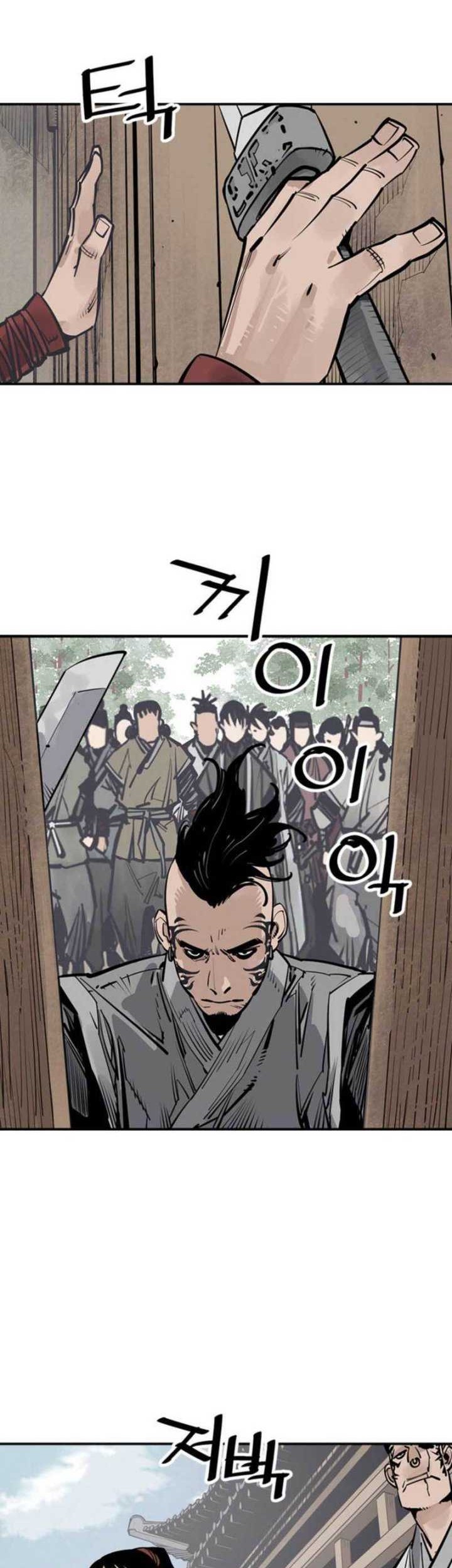 Death God Chapter 60 - halaman 41