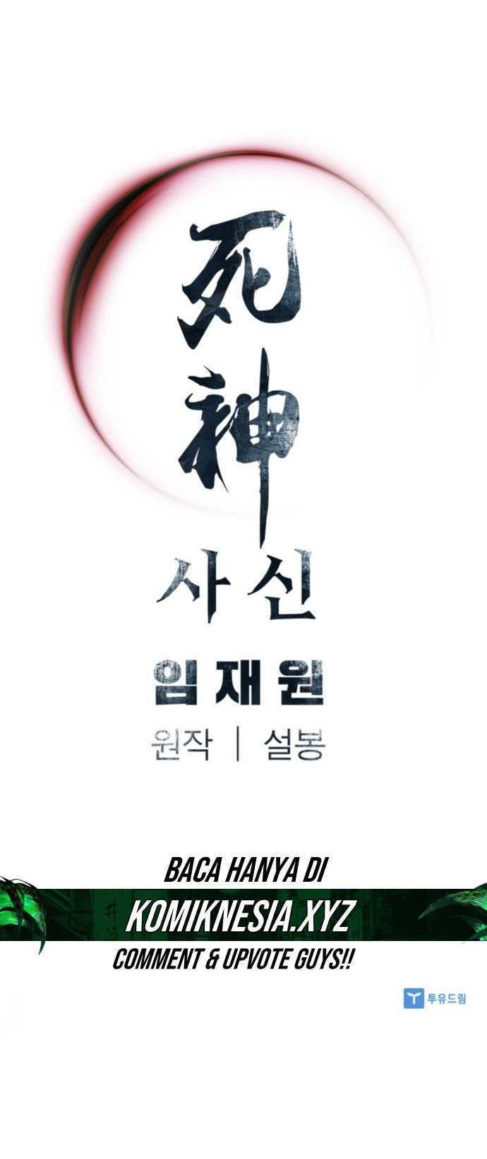 Death God Chapter 61 - halaman 79