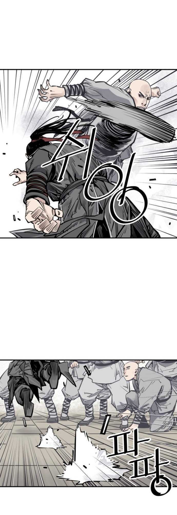 Death God Chapter 63 - halaman 21