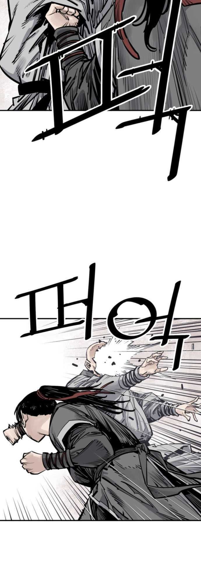 Death God Chapter 63 - halaman 6