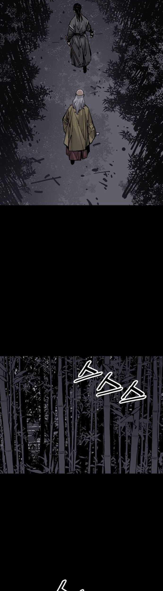 Death God Chapter 64 - halaman 64