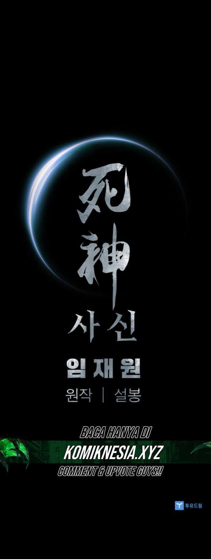 Death God Chapter 64 - halaman 68
