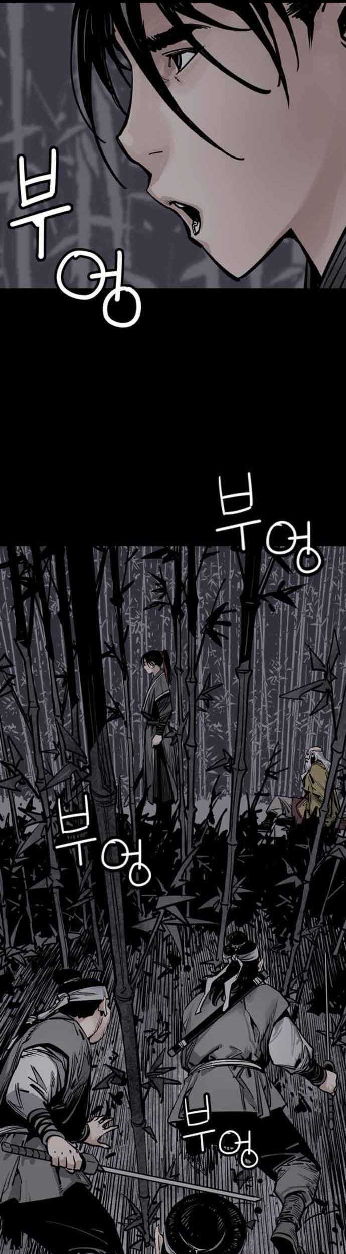 Death God Chapter 65 - halaman 22