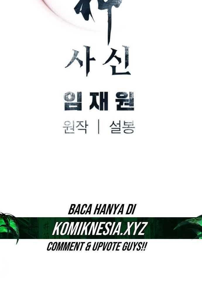Death God Chapter 65 - halaman 68