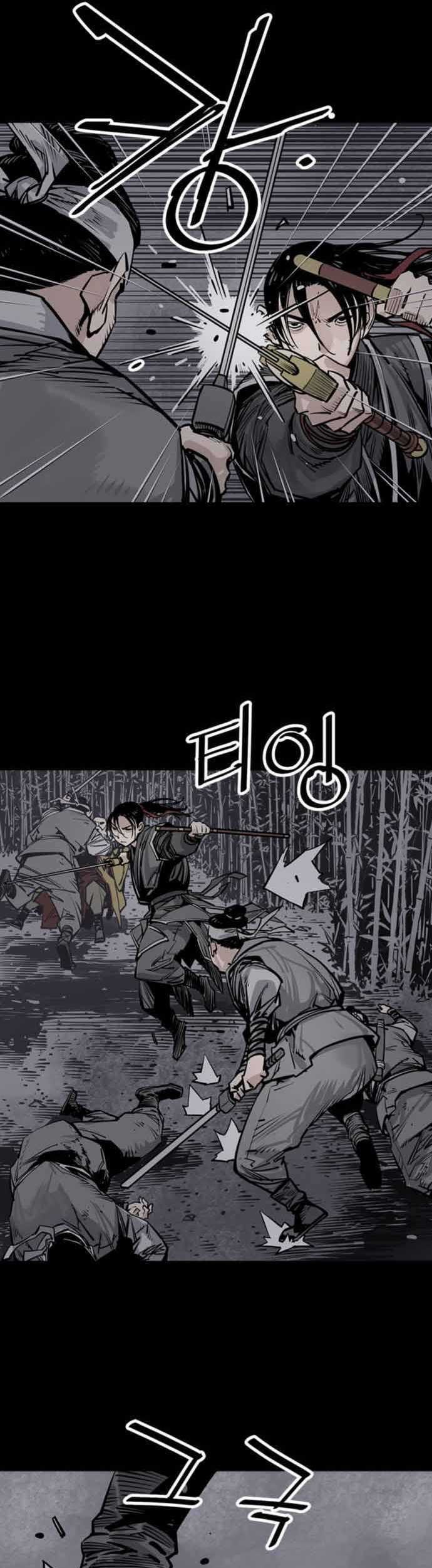 Death God Chapter 65 - halaman 7