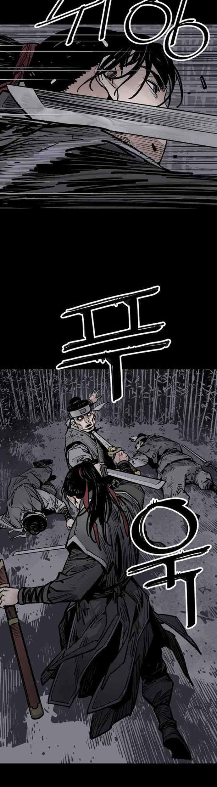 Death God Chapter 65 - halaman 9