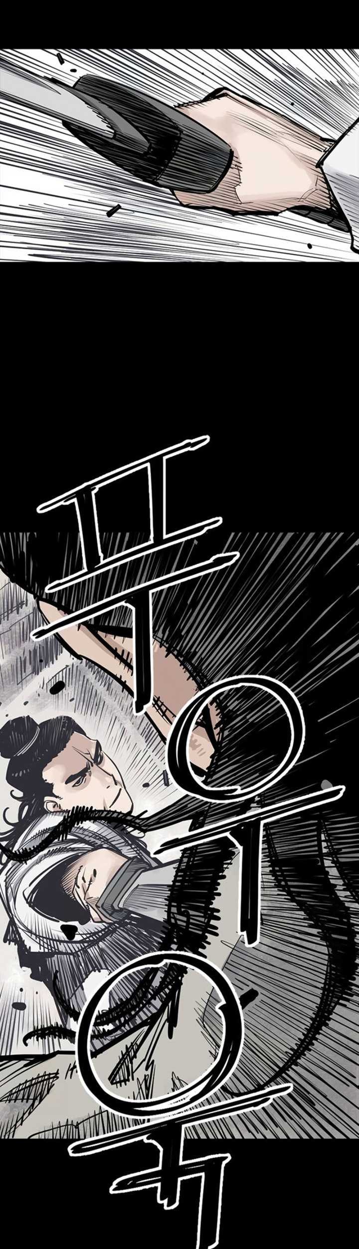 Death God Chapter 67 - halaman 28