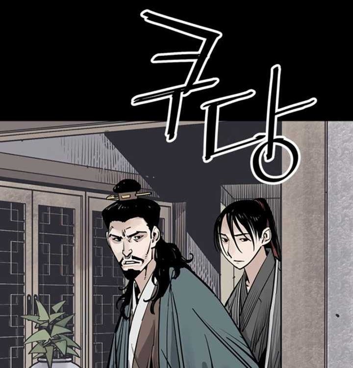 Death God Chapter 67 - halaman 31