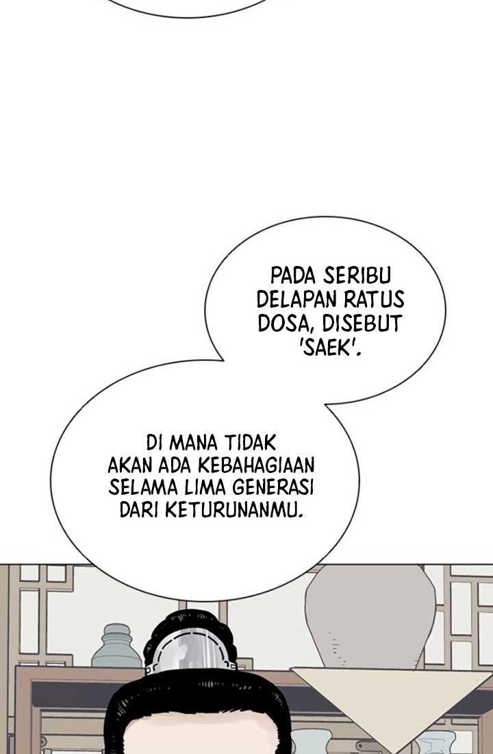 Death God Chapter 67 - halaman 63