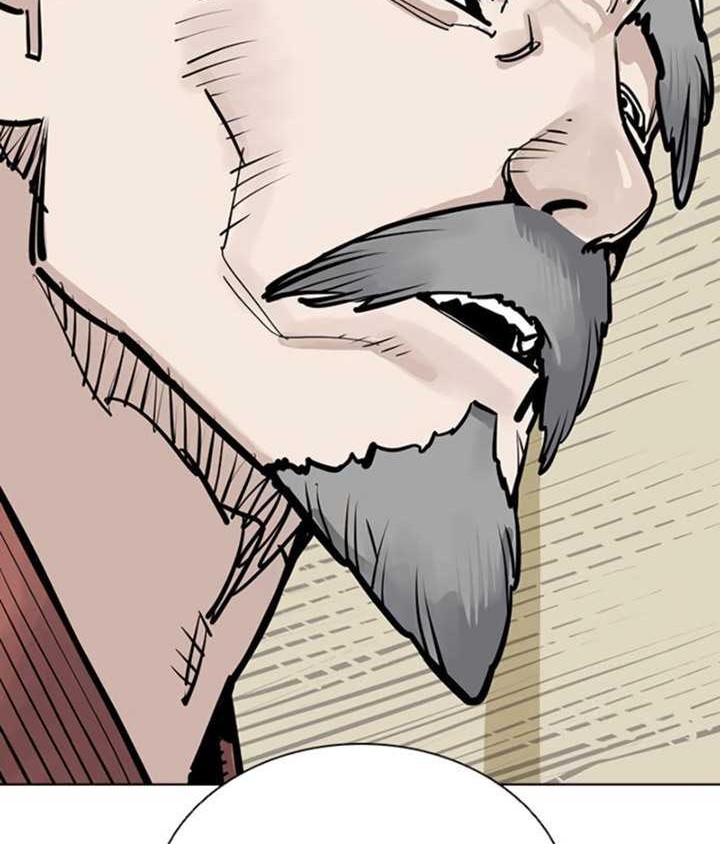 Death God Chapter 67 - halaman 71
