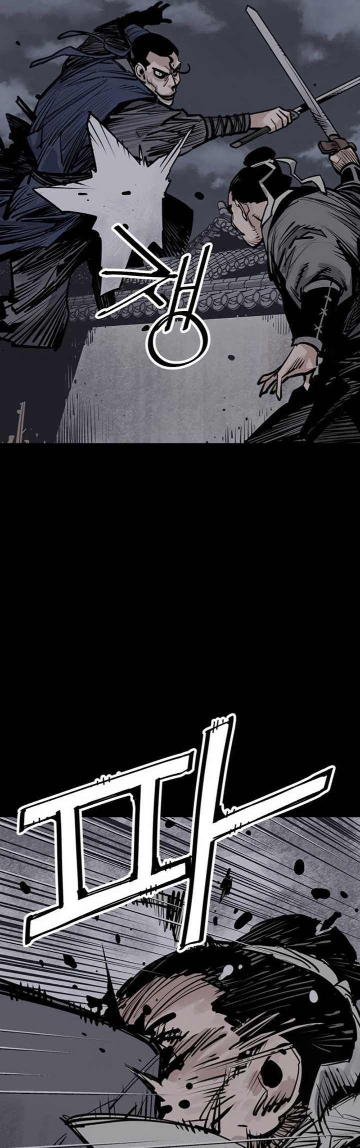 Death God Chapter 68 - halaman 41