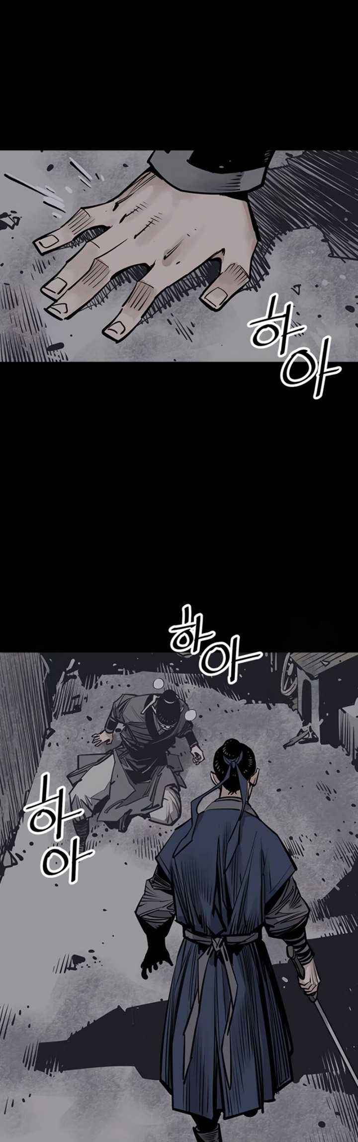 Death God Chapter 68 - halaman 45