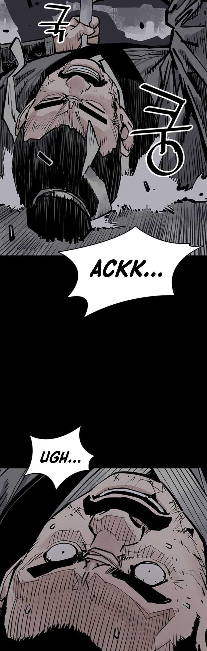 Death God Chapter 68 - halaman 49