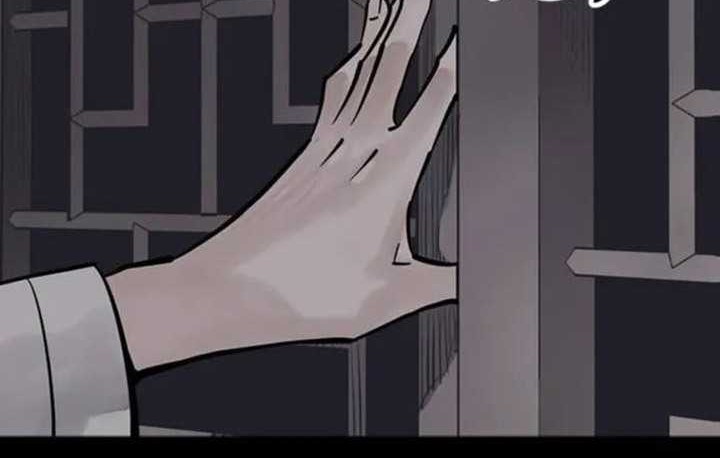 Death God Chapter 69 - halaman 27