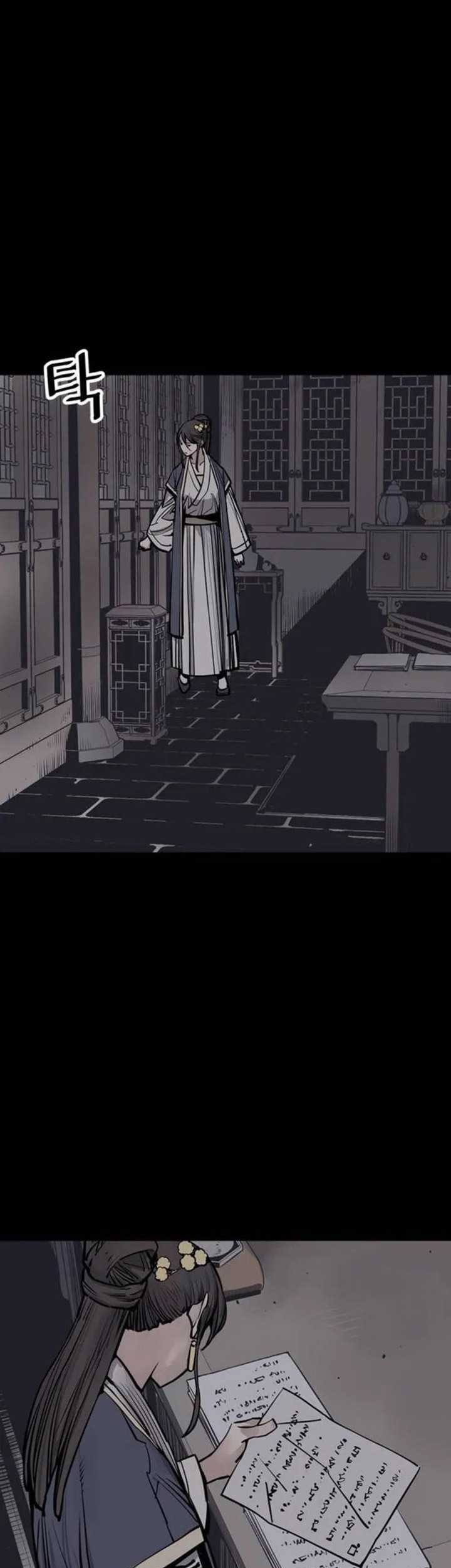 Death God Chapter 69 - halaman 28