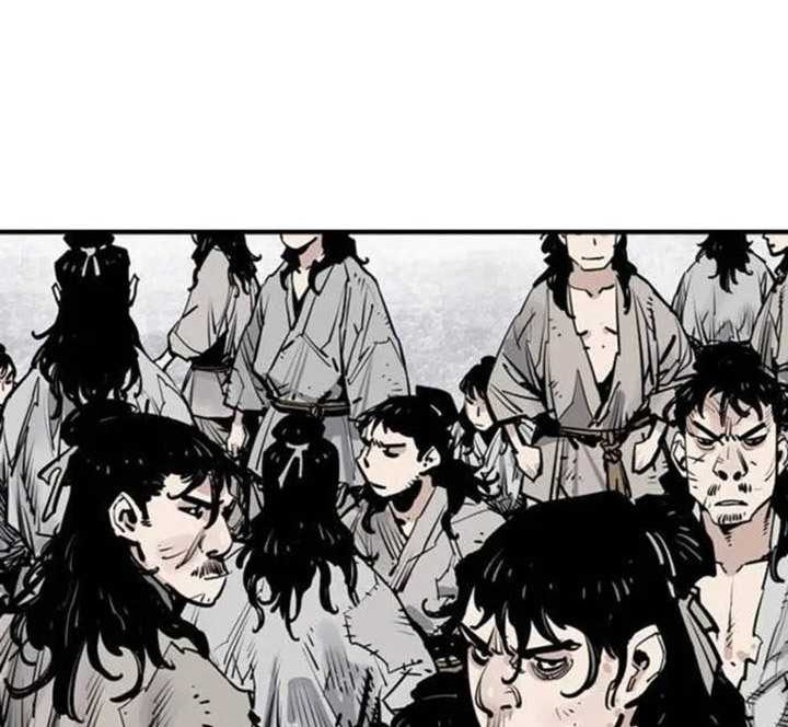 Death God Chapter 69 - halaman 87