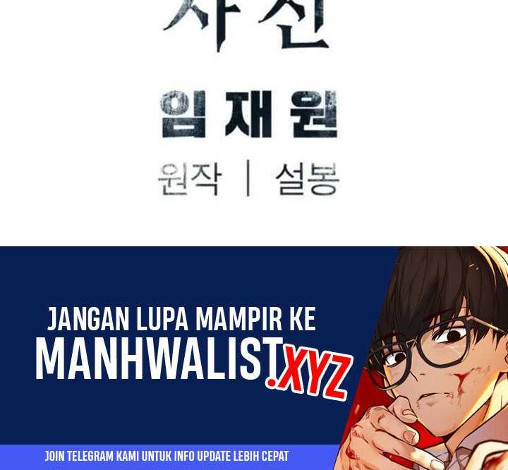 Death God Chapter 69 - halaman 91