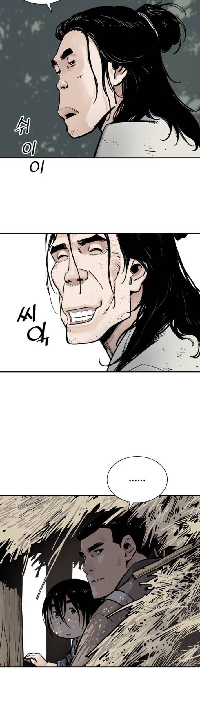 Death God Chapter 7 - halaman 13