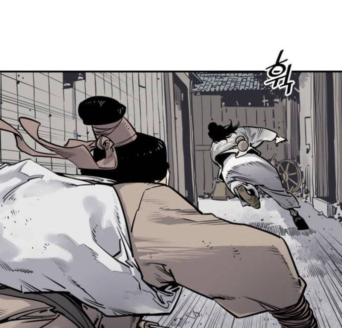 Death God Chapter 7 - halaman 22
