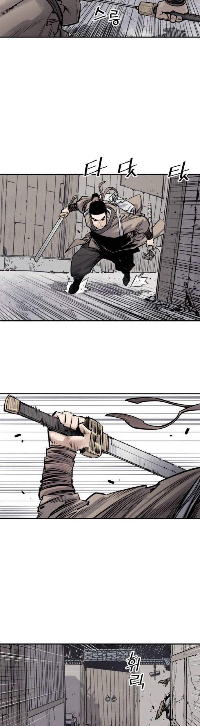 Death God Chapter 7 - halaman 23