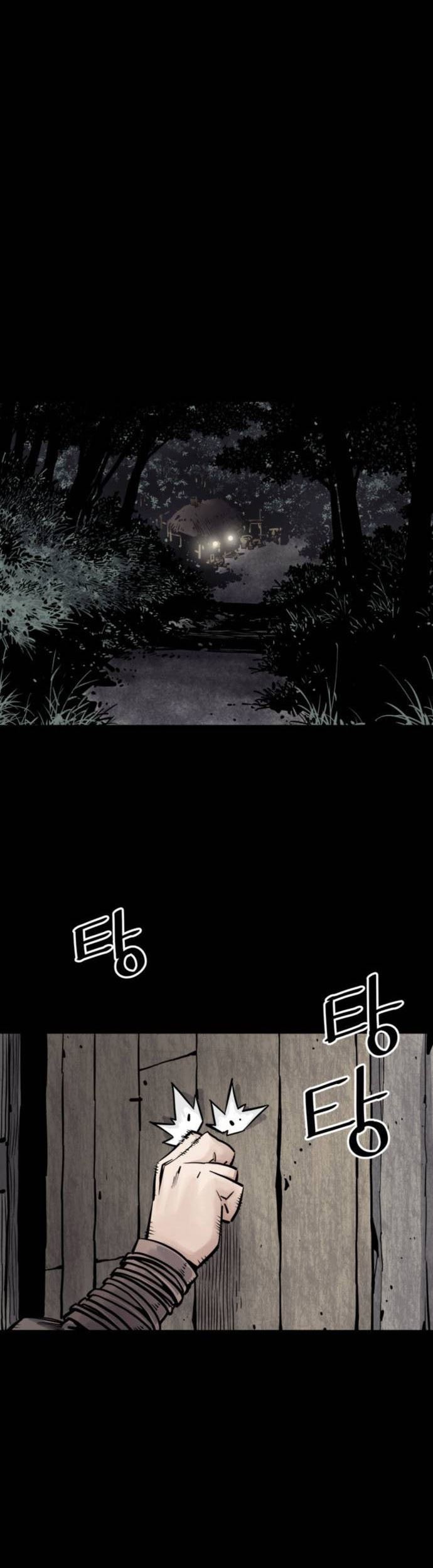 Death God Chapter 7 - halaman 53
