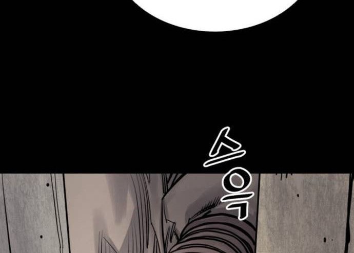 Death God Chapter 7 - halaman 56