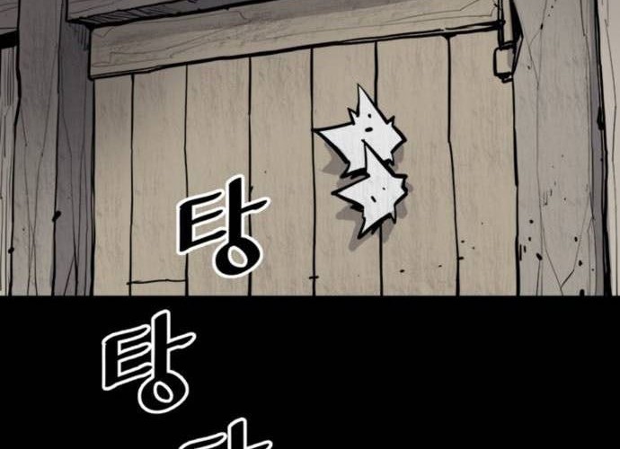 Death God Chapter 7 - halaman 64