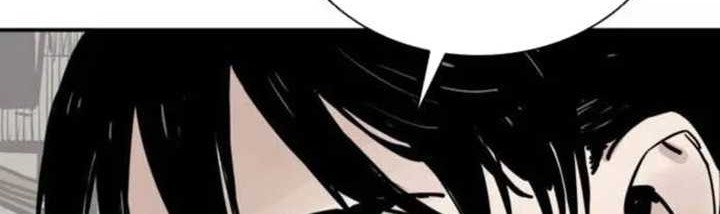 Death God Chapter 70 - halaman 43