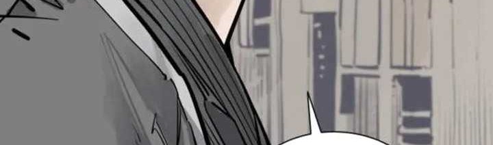 Death God Chapter 70 - halaman 49