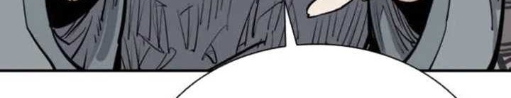 Death God Chapter 70 - halaman 59