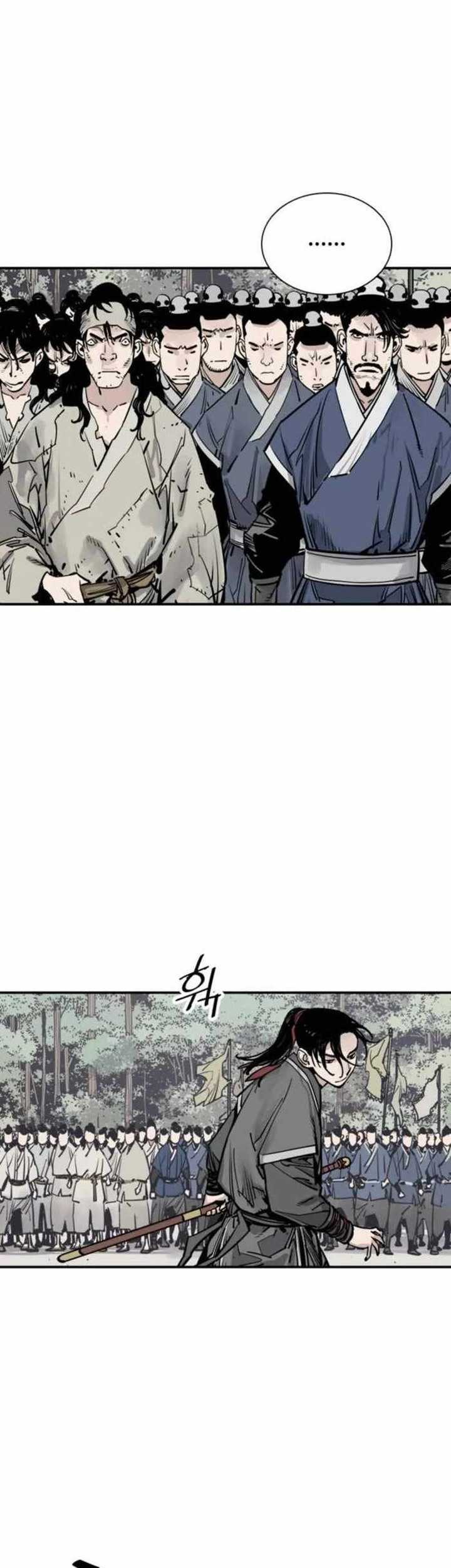 Death God Chapter 71 - halaman 12